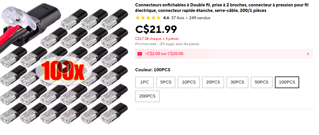 Connecteurs 2 pattes weatherproof